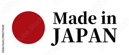 日の丸・日本国旗のMade in Japanラベル（ベクター）