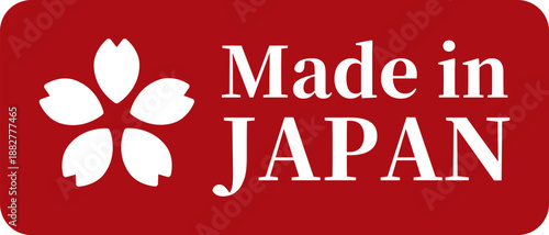桜マークのMade in Japanラベル（ベクター）
