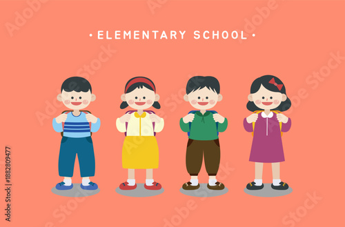 입학하는 초등학생