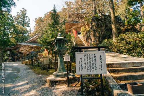  Tokushima, Japan - may 2 2025 tairyuji is temple No. 19 on the Shikoku Pilgrimage 