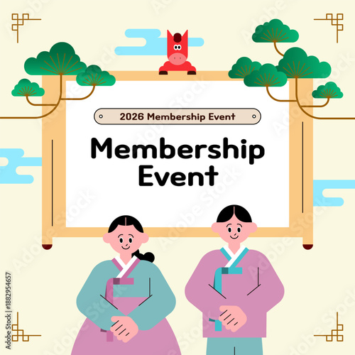 2026년 병오년 말띠해 신년 멤버십 세일 및 한복 캐릭터 이벤트 홍보 배너 일러스트 세트 - 2026 Year of the Horse New Year Membership Sale and Hanbok Character Event Banner Set