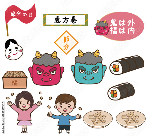 節分アイコンセット。赤鬼と青鬼。節分の豆まき。節分イラストセット。2月の行事、イベント。ベクターイラスト