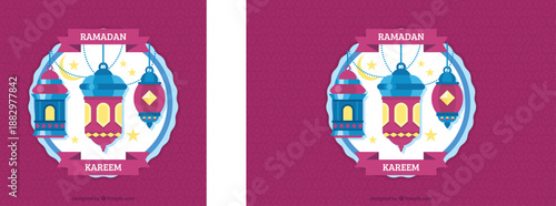 Celebrate ramadan with beautiful kareem