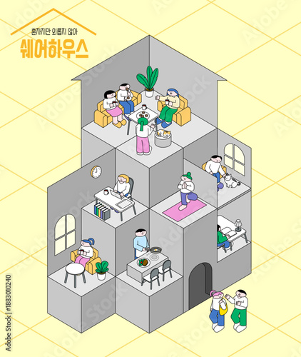 Shared House Community Lifestyle Illustration with People Living and Connecting Together.