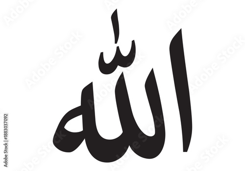 Allah vector design illustration
Vector image of Allah prepared