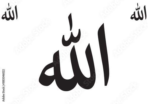 Allah vector design illustration
Vector image of Allah prepared