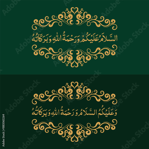 Assalamu Alaikum and Wa Alaikum Assalam Arabic Calligraphy Ornament, Islamic Arabic Greeting Typography with Decorative Ornament