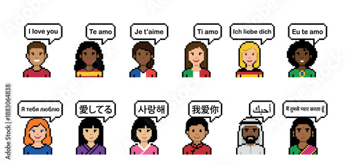 Pixel art characters of diverse ethnicities saying 'I love you' in different languages, a collection of international people icons with speech bubbles for Valentine's Day
