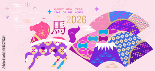 Happy Chinese New Year 2026, Zodiac sign, lunar year of the Horse Chinese translation: "Happy New Year, Horse" Vector template  zodiac symbol animal mascot poster, banner flat icon illustration