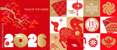 Happy Chinese New Year 2026, Zodiac sign, lunar year of the Horse Chinese translation: "Happy New Year, Horse" Vector template  zodiac symbol animal mascot poster, banner flat icon illustration