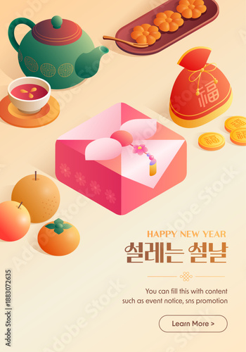 Korean New Year Seollal Celebration with Isometric Traditional Tea, Snacks, Gift Box and Lucky Money Pouch (Translation: Lunar new year, good fortune)