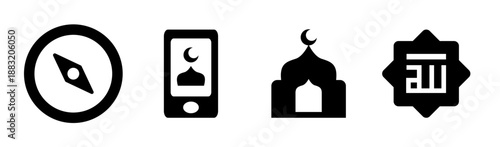 Ramadhan Icon Set Islamic Decorative Vector