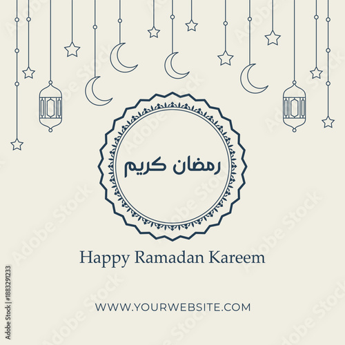 Ramadan Kareem greeting card with crescent moons stars and lanterns