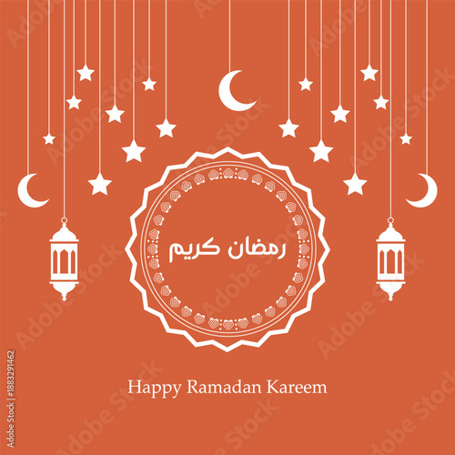 Ramadan Kareem greeting card with lanterns and stars