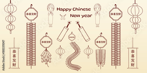 Set of Chinese New Year, Outline Illustrations.