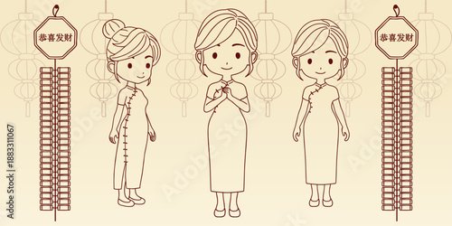 Outline Cartoon Illustration of Chinese New Year Girls.