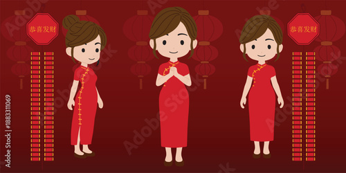 Cartoon Illustration of Chinese New Year Girls.