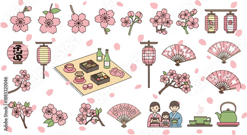 A collection of Japanese cultural elements including cherry blossoms, lanterns, fans, and traditional food sets, perfect for spring and travel themes