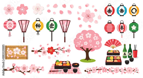 Japanese Cherry Blossom Celebration and Traditional Picnic Elements