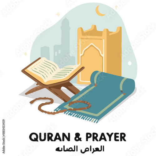 Quran and prayer with prayer mat and rosary beads on light background vector illustration