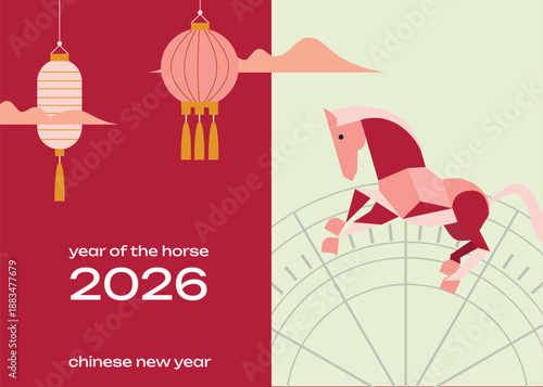 Illustration of a horse and lanterns celebrating the Chinese New Year of the Horse in 2026.