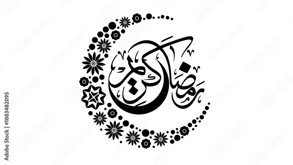 Obraz premium black and white Ramzan Mubarack Texture 