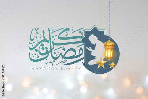 Ramadan kareem mubarak banner, poster,  ramadan kareem, ramadan kareem greeting background, text ramazan kareem, flat infographic ramadhan mubarak, ramazan, night, iftar, islamic background banner.