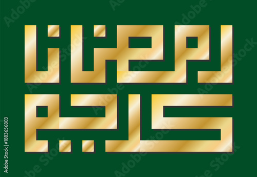 Ramadan Kareem arabic kufic calligraphy, meaning generous and blessed Ramadan. Kufi Gold lettering typography on green background, elegant festive design, vector illustration isolated.