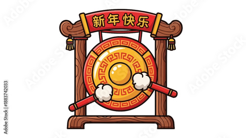 Traditional Chinese Gong for New Year Celebration.