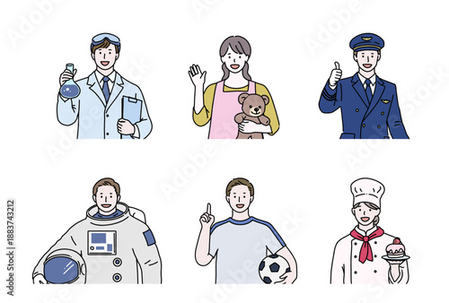 職業シリーズ　いろいろな職業の人々　カラー