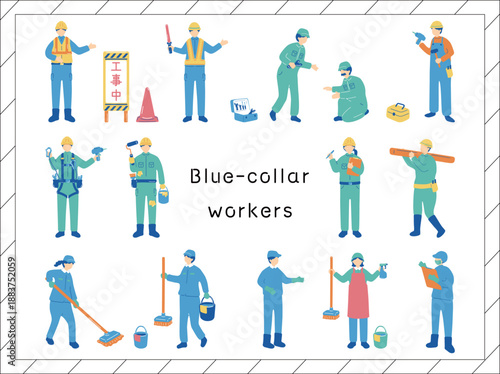 現場で働く人々