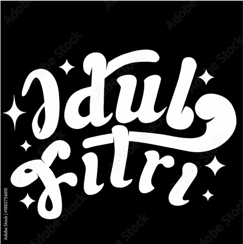 Idul fitri ied fitr moslem indonesia