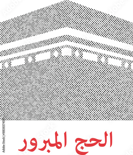 Stylized kaaba representation with arabic text 'al-hajj al-mabrur' symbolizing accepted pilgrimage isolated on transparent background, Vector