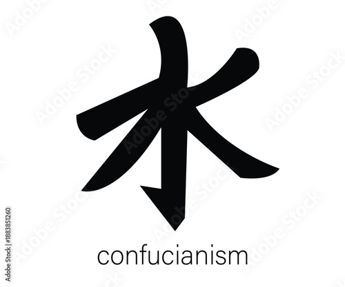 Confucianism symbol. Philosophical and ethical system based on teachings an ancient Chinese philosopher.