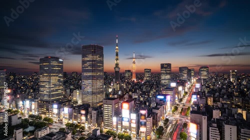 Tokyo Cityscape at Dusk Aerial View.