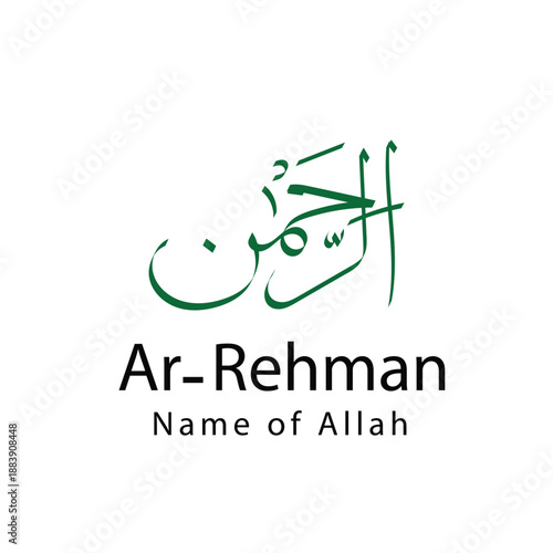 The Miracles of Ar-Rehman: Deep Meaning and Benefits of Allah's Name
Ar-Rahman Explained: Understanding the Infinite Mercy of the Most Gracious