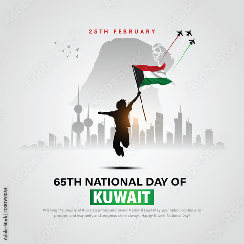 25th February celebrating 65th kuwait national day. Creative vector illustration design.