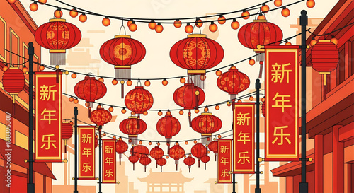 Vibrant street scene adorned with red lanterns and banners celebrating the New Year in a bustling urban environment from a frontal viewpoint.
