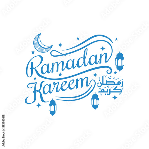Ramadan Kareem calligraphy English text. Ramadhan lettering illustration blue colour
