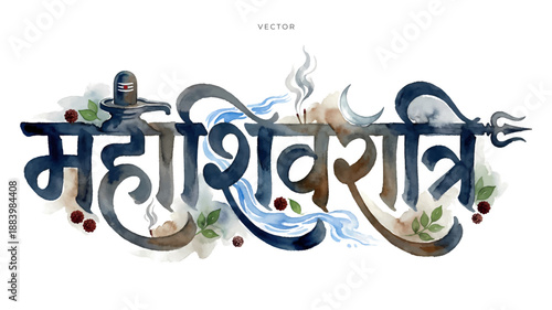 maha shivratri indian festival hindi tipograpy on white background.