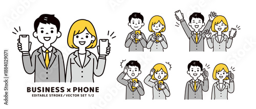 携帯電話を持つ若いビジネスパーソンの、様々な表情・ポーズのシンプルなベクターイラストセット