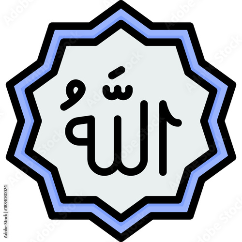 Allah