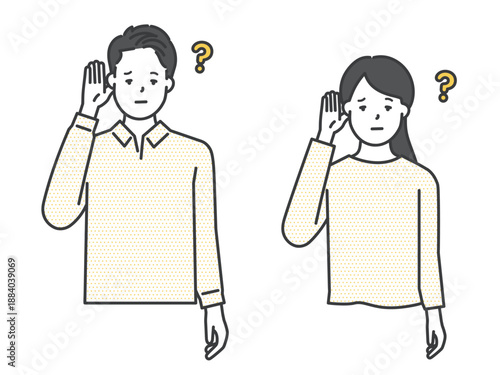 難聴で耳が聞こえづらい男女のイラストベクター素材