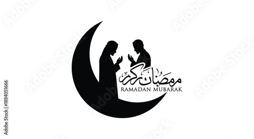 Ramadan greetings with crescent moon and praying figures a beautiful islamic silhouette