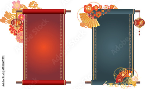 中華風フレーム飾り枠