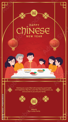 Happy multi-generational Chinese family enjoying a traditional reunion dinner during the festive Lunar New Year celebration, featuring classic red and gold