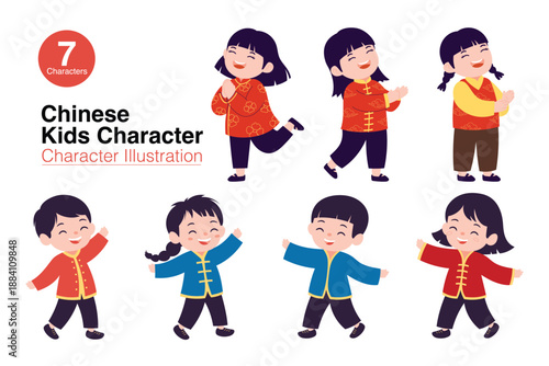 Cute Chinese kids characters wearing traditional clothing, cheerfully celebrating the upcoming Lunar New Year festival with happy poses and smiling faces.