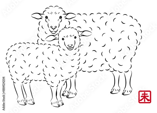優しい目をした美しい羊の親子のイラスト 墨絵風でお洒落な未年の年賀状素材 ベクター