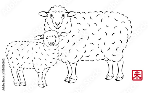 優しい目をした美しい羊の親子のイラスト 墨絵風でお洒落な未年の年賀状素材 ベクター