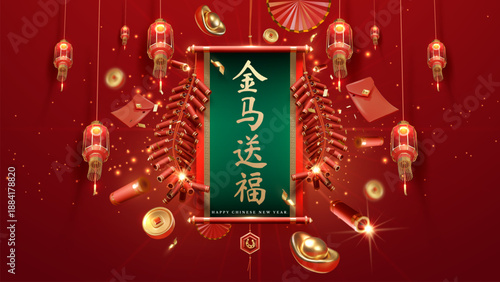 Happy Chinese New Year greeting card with scroll with exploding firecrackers and red lanterns, Year of the Horse celebration banner template.